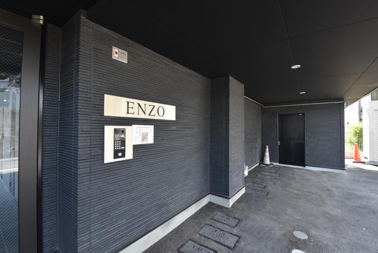 Enzo / Vacation Stay 11623 Fukuoka  Exterior photo