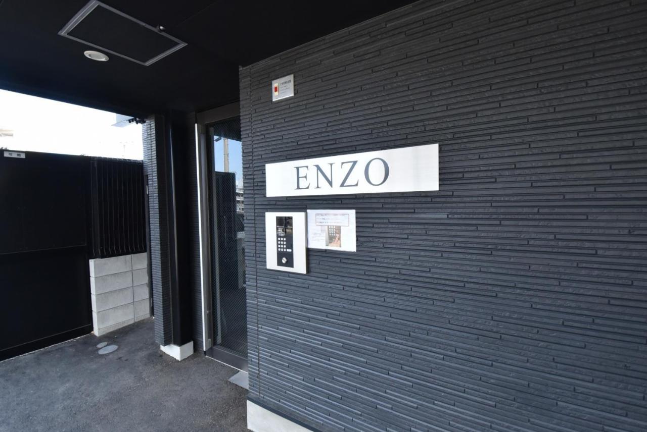 Enzo / Vacation Stay 11623 Fukuoka  Exterior photo